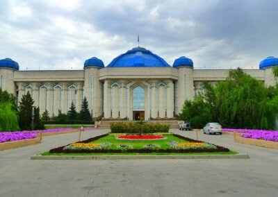 Central State Museum