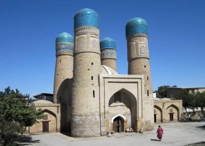 Chor Minor Madrasah