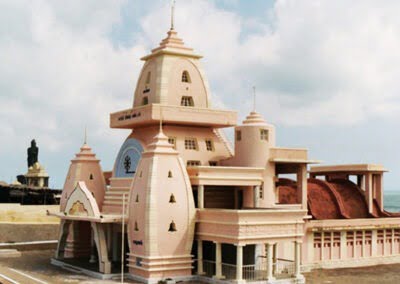 Gandhi Memorial