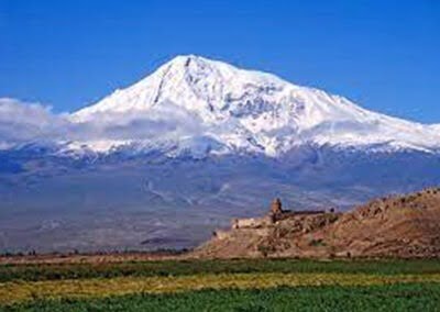 Mount Ararat