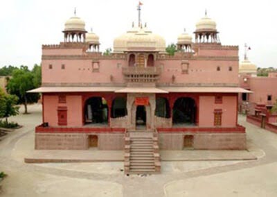 Devi Kund