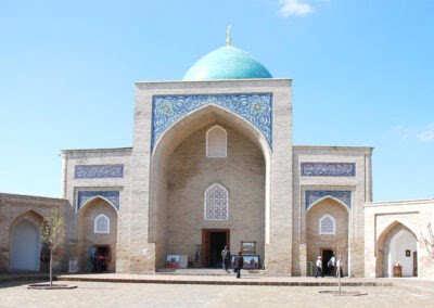 Hazrati imam Complex
