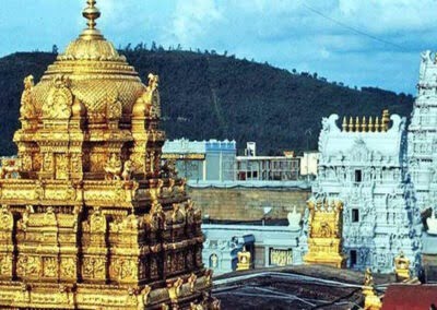 Tirumala Temple